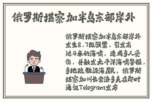 **第2季动画制作公司