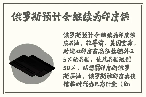 打扑克激烈摇床