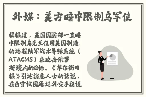 漂亮的年经的继拇谁演的